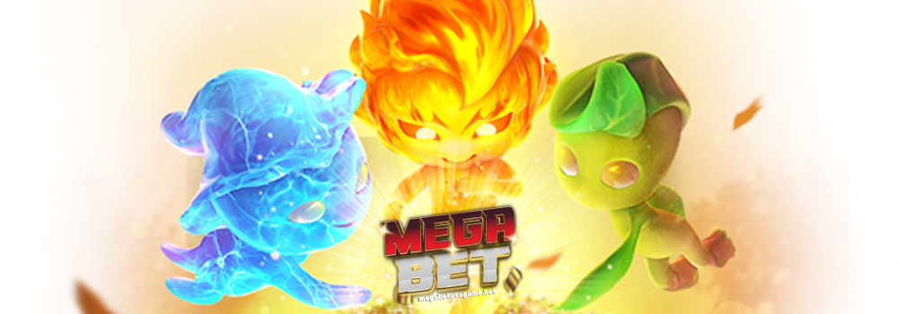 megabet usaทดลองเล่น
